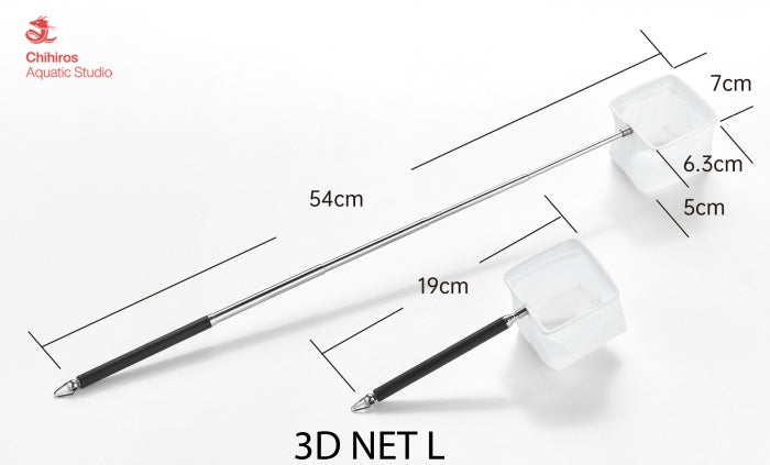 Chihiros Teleskopnetz 3D NET - Garnelen und Nanofische fangen