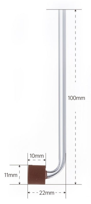 Chihiros Nano CO₂ Diffusor (Tiny) XS bis 50 Liter