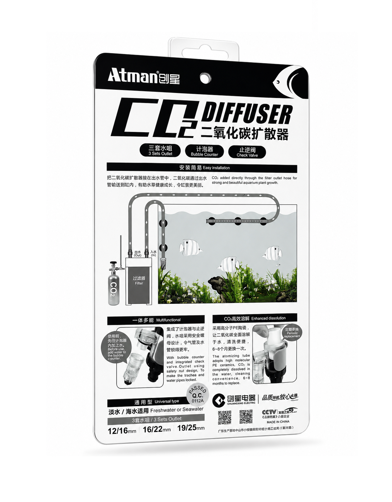 CO2 Inline Diffusor 3in1 MultiConnect 12/16|16/22|19/25 Aquascaping
